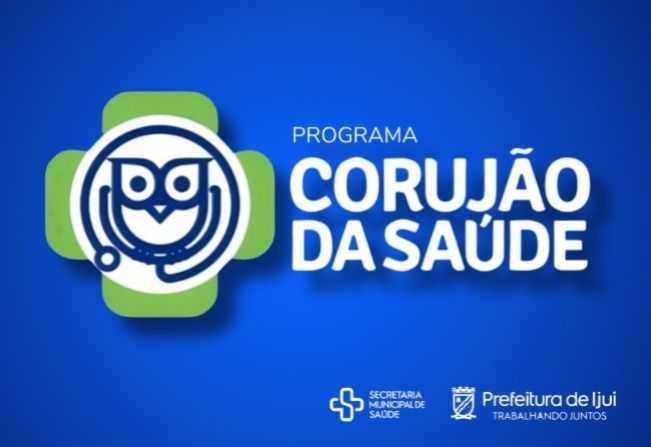 corujao