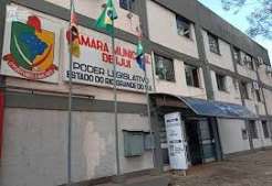 CAMAR5A